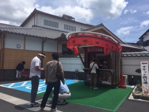 ⑧