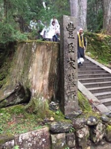 ⑦