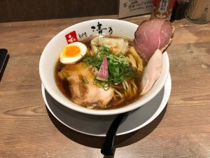 ⑫