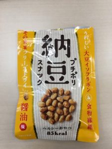 お客さまの声２