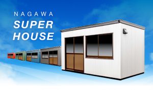 ナガワ「楽天市場店」はじめました！