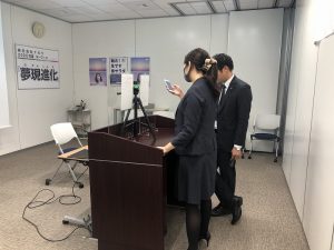 リモート内定式2020