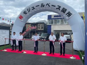 モジュールベース和歌山OPEN！