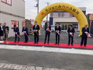 モジュールベース入間OPEN！