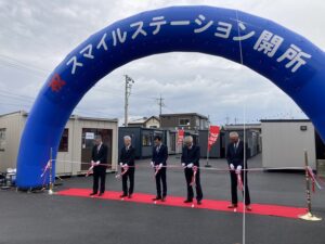 スマイルステーション島根　OPEN!!