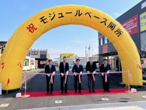 モジュールベース神奈川OPEN！
