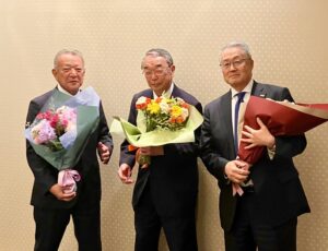 役員慰労会